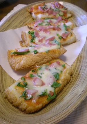 *フライパンdeピザパン*-レシピのメイン写真