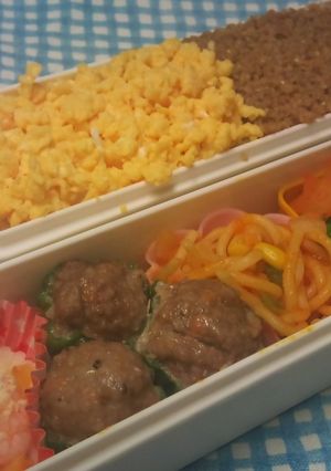 ルクエ de ピーマンの肉詰め -レシピのメイン写真