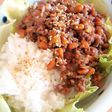 超簡単♪ご飯がすすむ☆納豆挽き肉ご飯