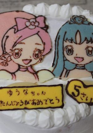 ハートキャッチプリキュアケーキ(^_^)-レシピのメイン写真