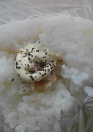 大人の♪ツナマヨおにぎり-レシピのメイン写真