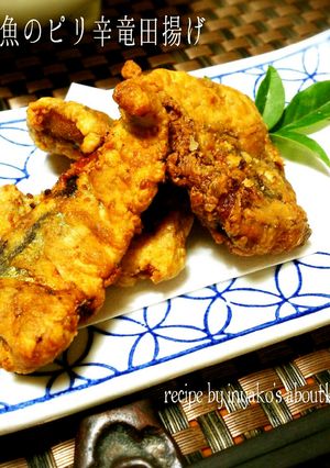 秋刀魚のピリ辛竜田揚げ-レシピのメイン写真