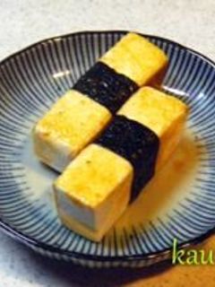 お弁当の隙間に!はんぺんの磯辺巻-レシピのメイン写真