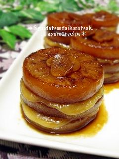 3階建の大根チーズガーリックステーキ♪-レシピのメイン写真