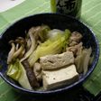 夜中に帰る人へ★胃に優しい鍋です、簡単♪