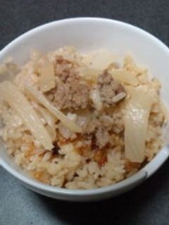 大根と豚ひき肉の炊き込みゴハン-レシピのメイン写真