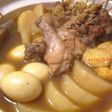 ☆カレーな☆おでん