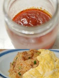 チリソースを作っちゃおぅ-レシピのメイン写真