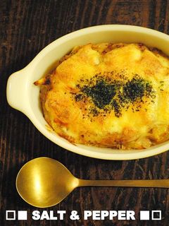 *ポテト&コンビーフ★チーズグラタン*-レシピのメイン写真