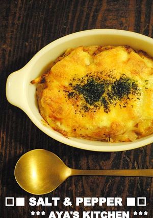 *ポテト＆コンビーフ★チーズグラタン*-レシピのメイン写真