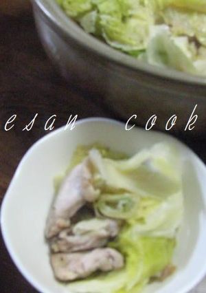鶏とキャベツを土鍋で酒蒸し料理-レシピのメイン写真