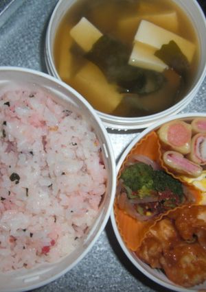 お弁当にも〇　餃子の皮で色々具～！-レシピのメイン写真