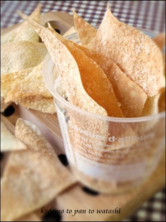 ワンタンDEチーマヨチップ-レシピのメイン写真