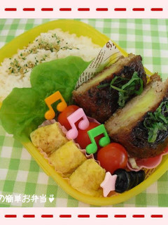 簡単☆じゃが芋ハンバーグ-レシピのメイン写真