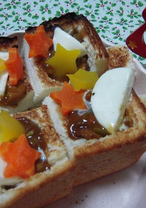 パンの器でモッツァレラのせカレー-レシピのメイン写真