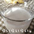 砂糖なし!おからバナナシェイク♪