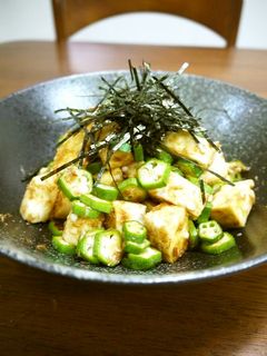 はんぺんとオクラのおかか和え♪-レシピのメイン写真