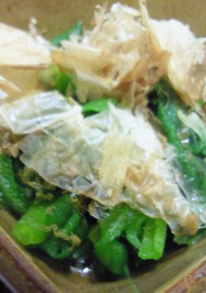 アイスプラントのお浸し-レシピのメイン写真