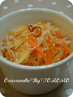 桜海老と千切り野菜の甘酢あえ♪-レシピのメイン写真