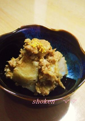 *レンジで簡単♪里芋のとも和え*-レシピのメイン写真