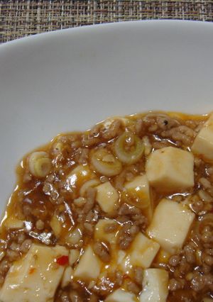 ピリ辛！我が家の麻婆豆腐-レシピのメイン写真