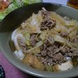 ◇すき焼き風うどん◇