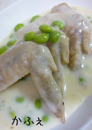 簡単　手羽先と枝豆のクリーム煮-レシピのメイン写真