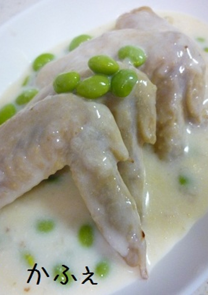 簡単　手羽先と枝豆のクリーム煮-レシピのメイン写真