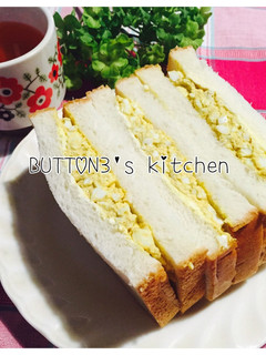 カレー味☆卵サンド-レシピのメイン写真