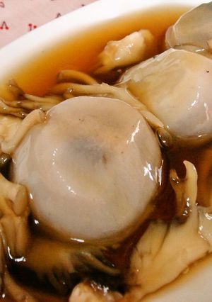 サトイモの舞茸あんかけ-レシピのメイン写真