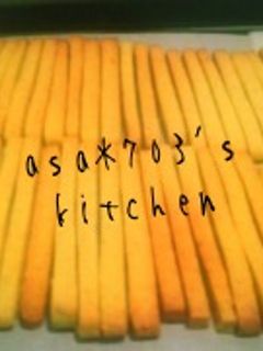 バジルチーズスティッククッキー-レシピのメイン写真