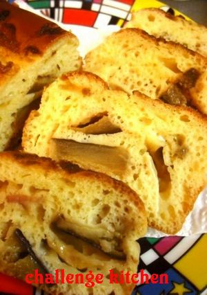 柚子味噌なすとカマンベールのケークサレ☆-レシピのメイン写真