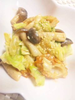 *キャベツと竹輪のコチュマヨ炒め*-レシピのメイン写真