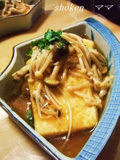 *揚げ出し豆腐のきのこあんかけ*-レシピのメイン写真