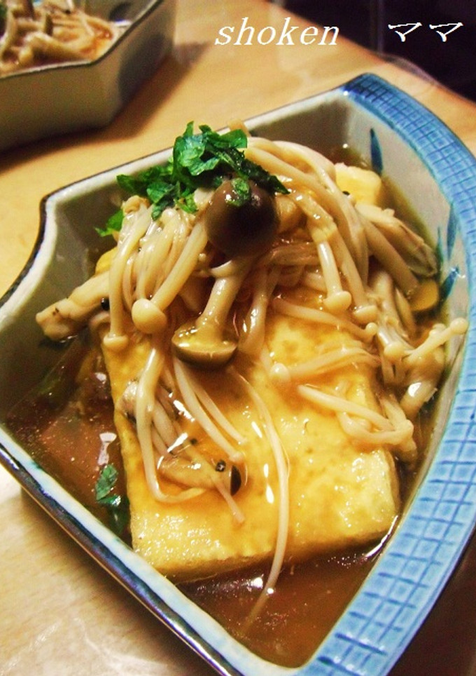 ＊揚げ出し豆腐のきのこあんかけ＊-レシピのメイン写真