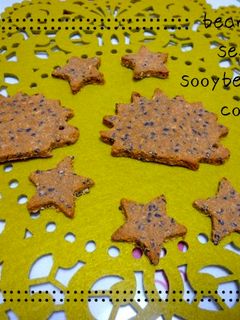 粉無し♪きな粉とおからのさくさくクッキー-レシピのメイン写真