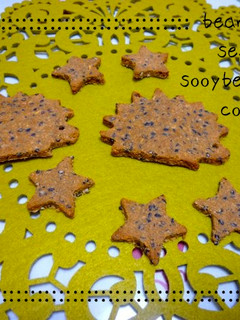粉無し♪きな粉とおからのさくさくクッキー-レシピのメイン写真