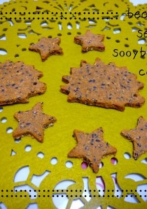 粉無し♪きな粉とおからのさくさくクッキー-レシピのメイン写真