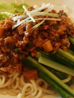 野菜たっぷり!!ジャージャー麺-レシピのメイン写真