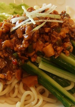 野菜たっぷり!!ジャージャー麺-レシピのメイン写真