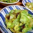 3分で完成!キャベツとかつお節のおひたし
