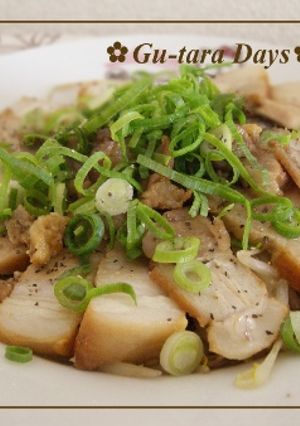 簡単!焼き豚-レシピのメイン写真