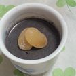 黒ごまぷりん