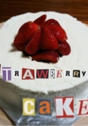 バームクーヘンで作るイチゴのケーキ-レシピのメイン写真