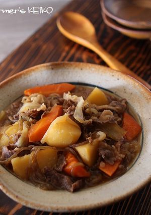 【農家のレシピ】我が家の無水肉じゃが-レシピのメイン写真