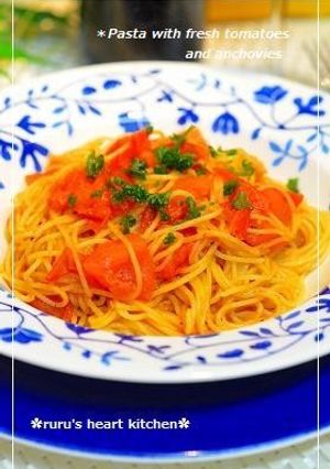 フレッシュトマトとアンチョビのパスタ-レシピのメイン写真