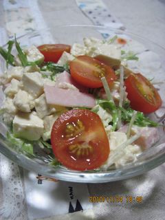 水菜と豆腐のサラダ-レシピのメイン写真