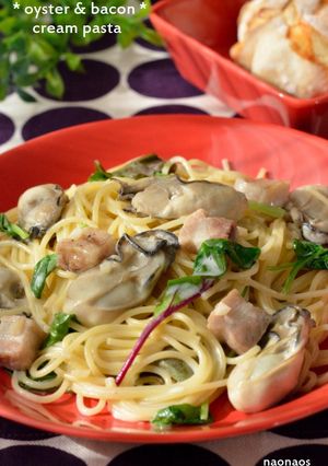 牡蠣の濃厚クリームパスタ♪-レシピのメイン写真