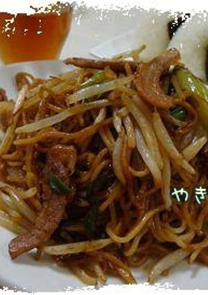 簡単！日田風焼きそば*-レシピのメイン写真