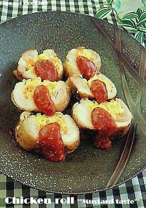 マスタードテイスト☆チキンロール-レシピのメイン写真